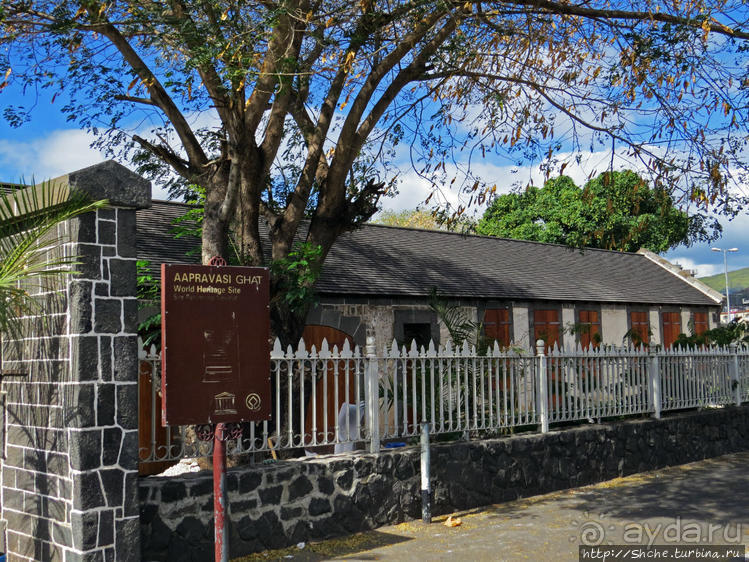 Иммиграционный терминал Ааправаси-Гхат — объект ЮНЕСКО №1227