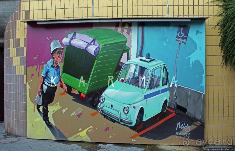 Констанц, вечернее знакомство