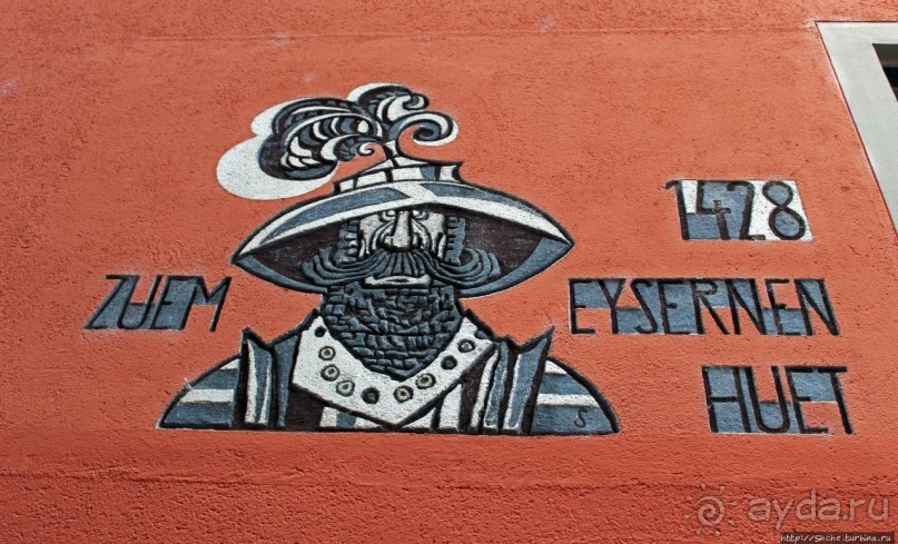 Констанц, вечернее знакомство