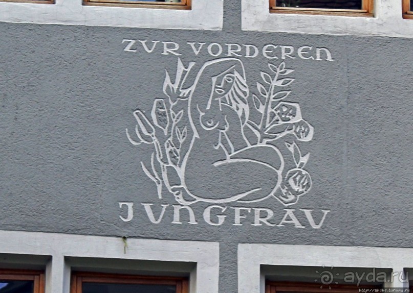 Констанц, вечернее знакомство