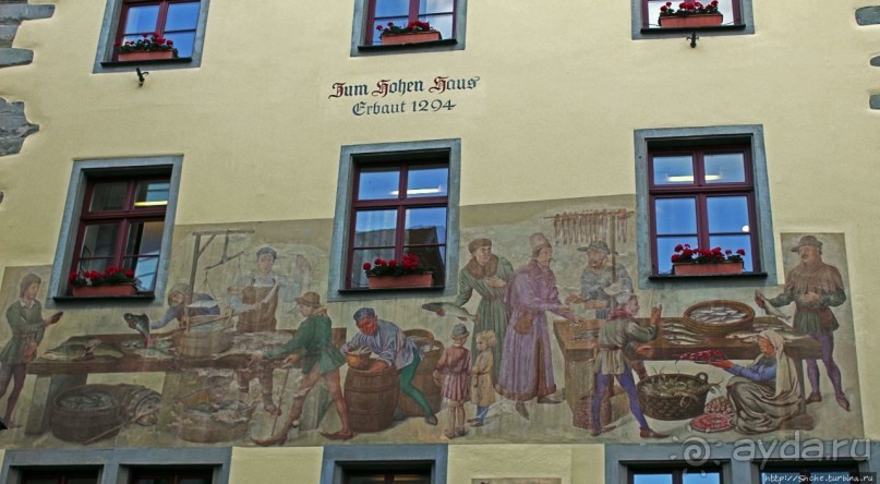 Констанц, вечернее знакомство