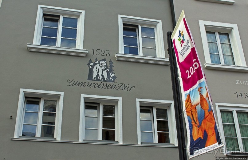 Констанц, вечернее знакомство