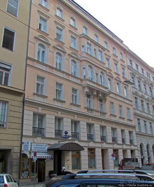 Приличный сьют почти в центре Вены