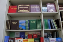 Идеи чучхе и другая пропаганда на твоем языке