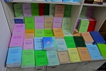 Идеи чучхе и другая пропаганда на твоем языке