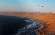 Альбом отзыва "На стыке двух стихий"