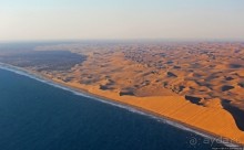 Альбом отзыва "На стыке двух стихий"