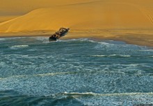 Альбом отзыва "На стыке двух стихий"