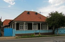 Альбом отзыва "Ойтуз — румынское Прикарпатье"