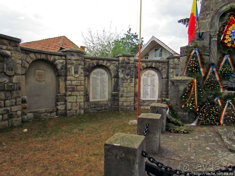 Ойтуз — румынское Прикарпатье