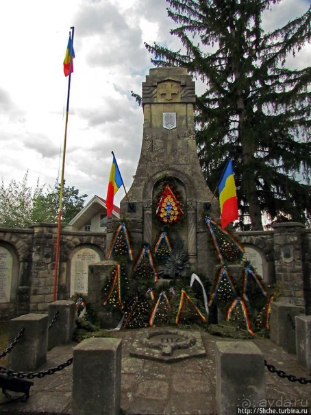 Ойтуз — румынское Прикарпатье