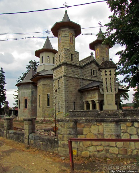 Ойтуз — румынское Прикарпатье