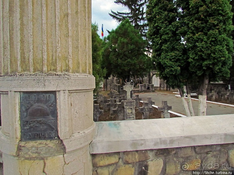 Ойтуз — румынское Прикарпатье