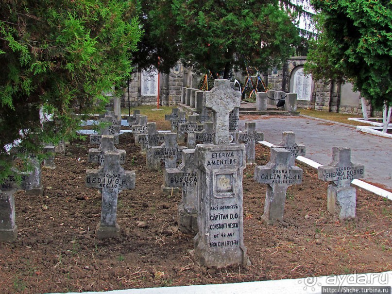 Ойтуз — румынское Прикарпатье