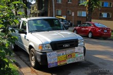 Канадский Сидней — по пути исторического наследия