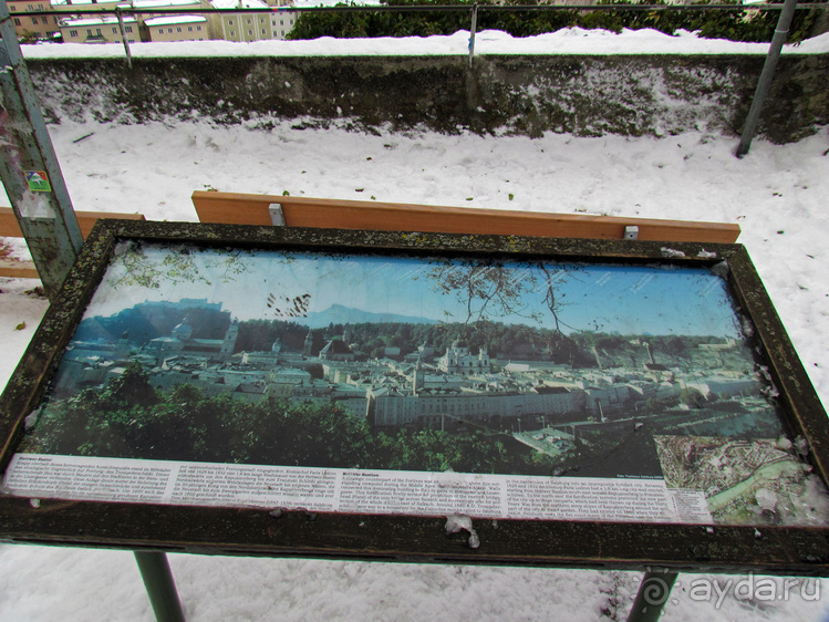 Гора Капуцинов (Kapuzinerberg) - зимний выход "на природу"