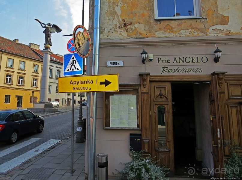 Антикварный ресторан-бутик в республике Ужупис