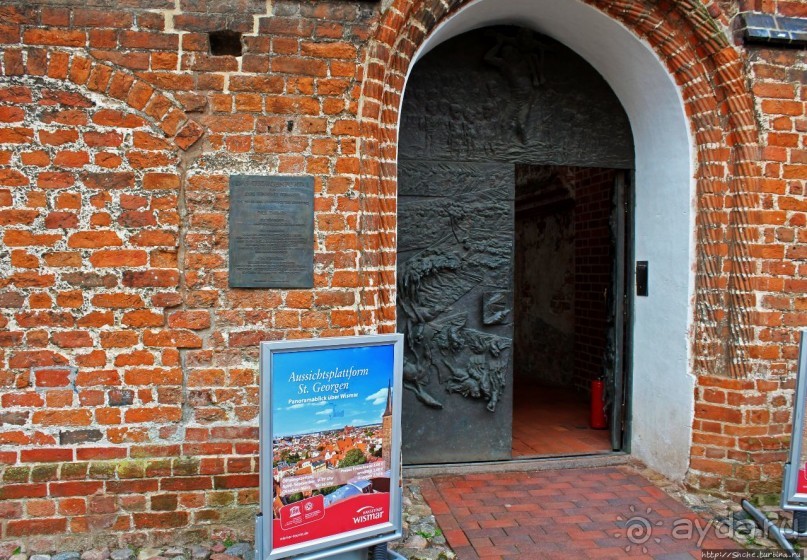 St. Georgenkirche — третье священное здание старого Висмара