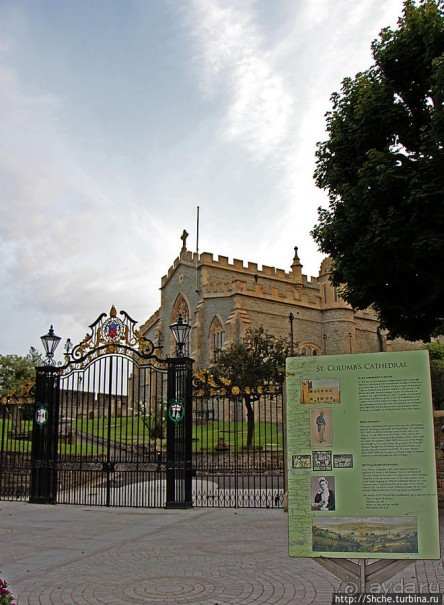 Вечернее знакомство с Дерри, прогулка в поисках отеля