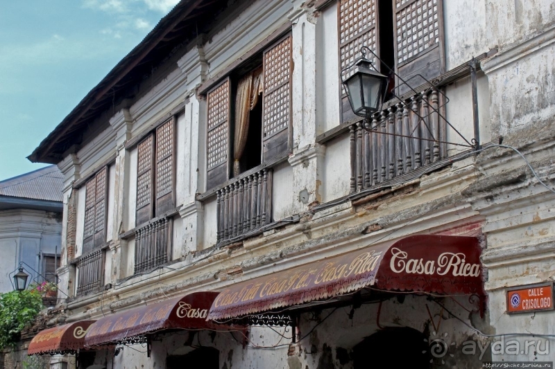 Отель "Каса Рика" / Casa Rica Hotel. Отель в историческом испанском городском особняке