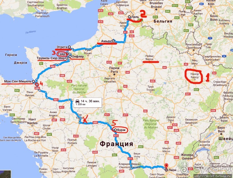 Рыцарь Долины