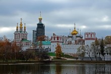 Ансамбль Новодевичьего монастыря — объект ЮНЕСКО №1097