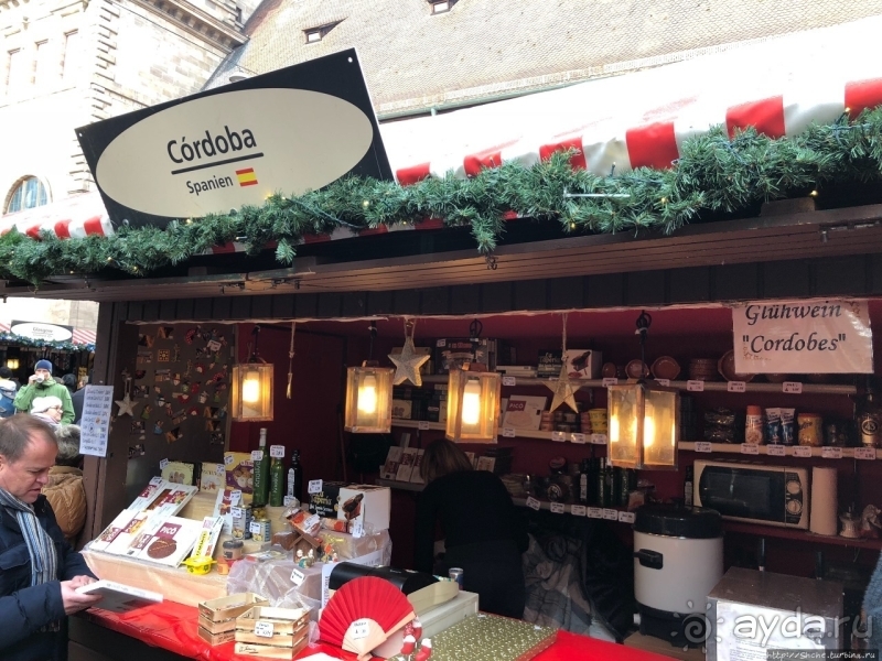 Альбом истории "Рождественский подарок посетителям Нюрнберга от побратимов"