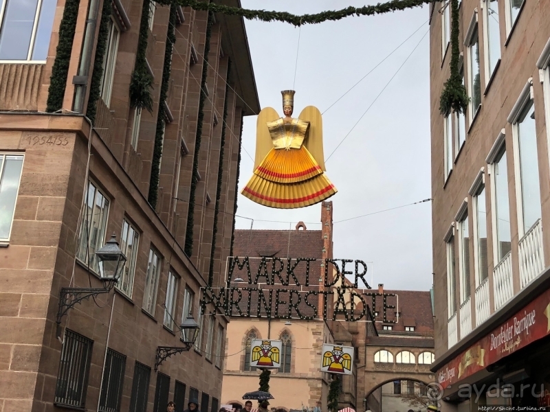 Рождественский подарок посетителям Нюрнберга от побратимов