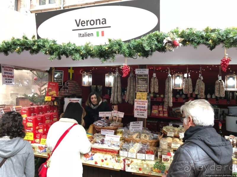 Рождественский подарок посетителям Нюрнберга от побратимов