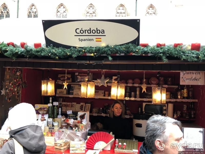 Рождественский подарок посетителям Нюрнберга от побратимов