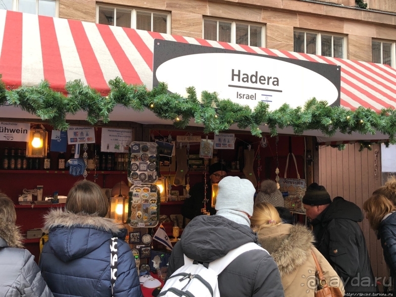 Рождественский подарок посетителям Нюрнберга от побратимов