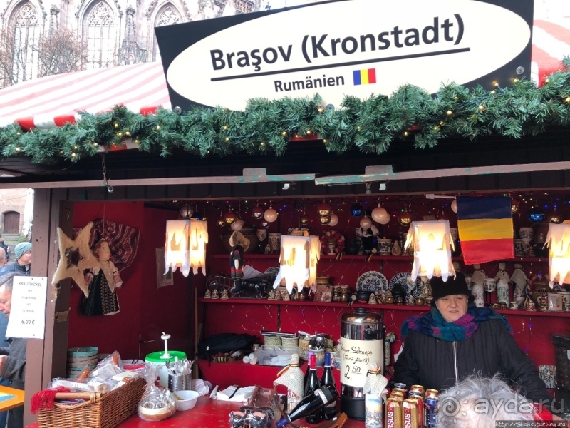 Рождественский подарок посетителям Нюрнберга от побратимов