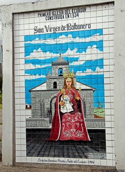 Альбом отзыва "Iglesia de Balbanera — старейшая церковь Эквадора"