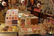 Альбом отзыва "Уютный филиал известного кафе"