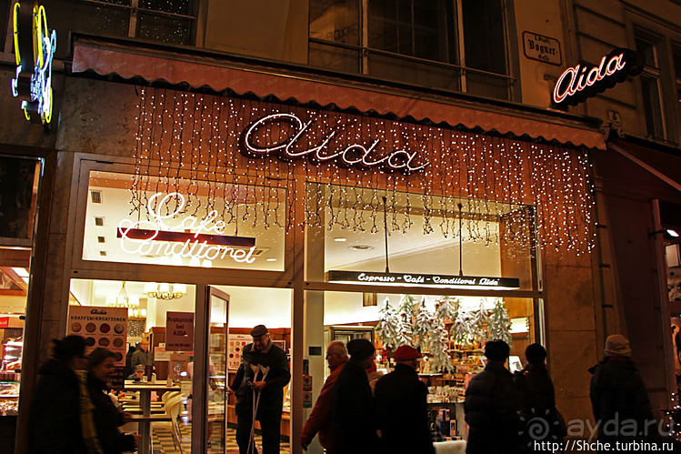 Уютный филиал известного кафе