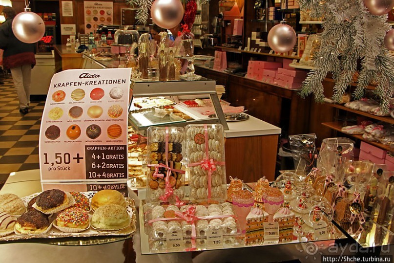 Уютный филиал известного кафе