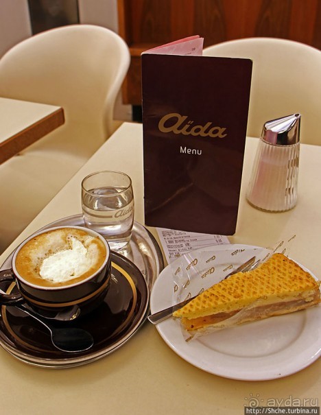 Уютный филиал известного кафе