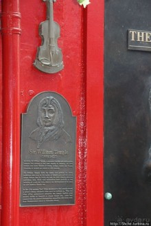 Эстетика ирландского общепита. Район "Temple bar"