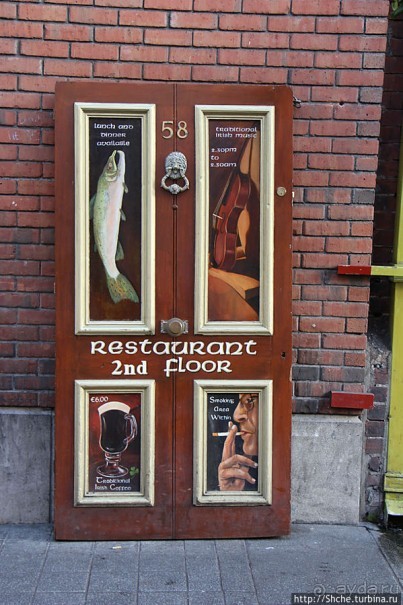 Эстетика ирландского общепита. Район "Temple bar"