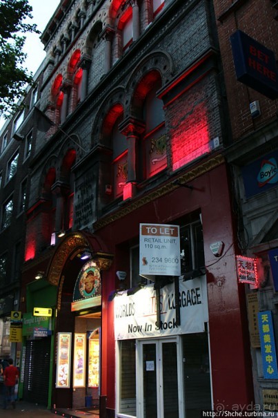 Эстетика ирландского общепита. Район "Temple bar"