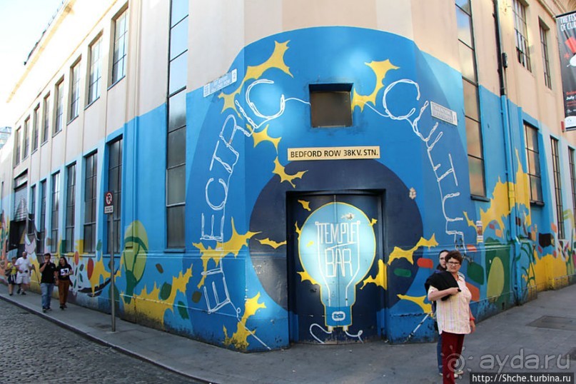 Эстетика ирландского общепита. Район "Temple bar"