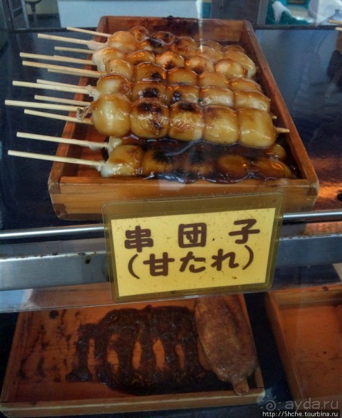 "A taste of NIPPON". Вкус 5 - гохей-мочи (gohei-mochi)