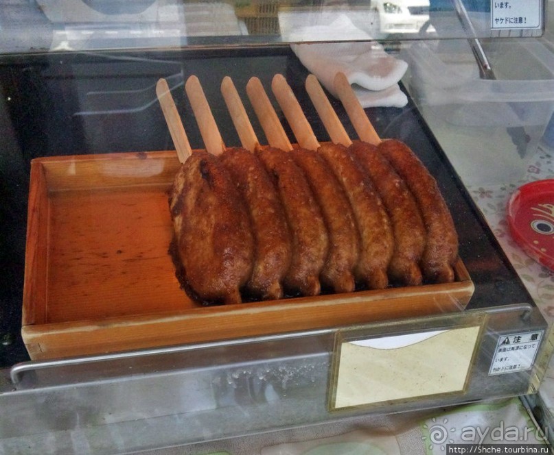 "A taste of NIPPON". Вкус 5 - гохей-мочи (gohei-mochi)