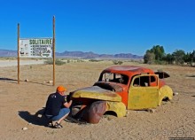 Solitaire — захочешь, не проедешь