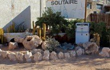 Альбом отзыва "Solitaire — захочешь, не проедешь"