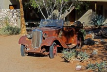 Альбом отзыва "Solitaire — захочешь, не проедешь"