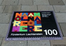 Почтовые марки - большая часть бюджета Лихтенштейна