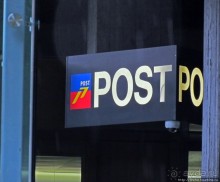 Почтовые марки - большая часть бюджета Лихтенштейна