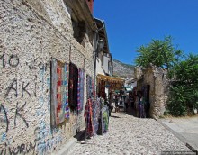 "... то ли эхо прошедшей войны..."