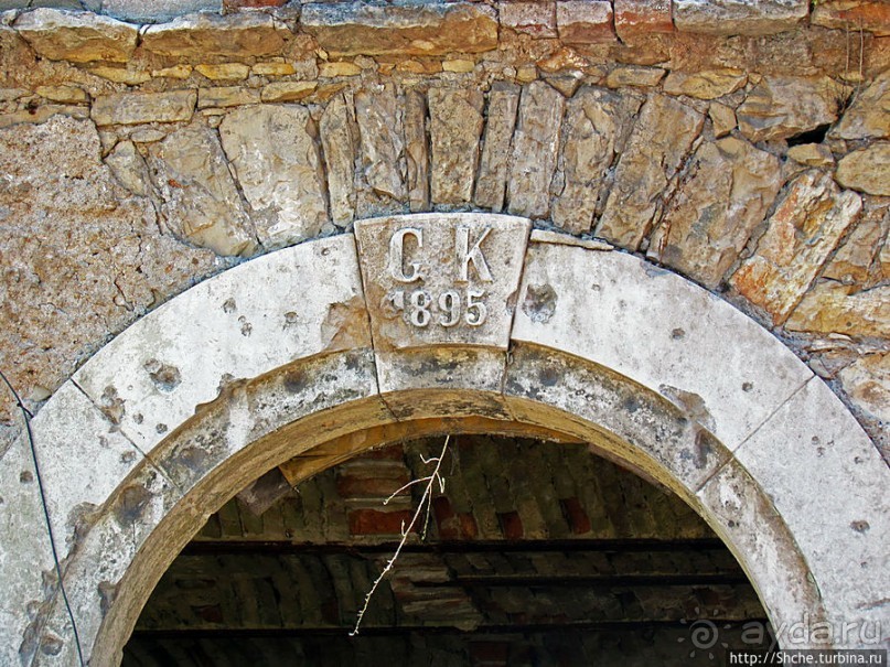 Альбом отзыва ""... то ли эхо прошедшей войны...""